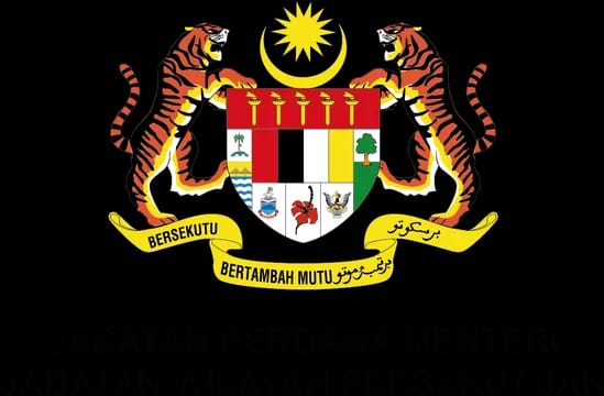 Jabatan Wilayah Persekutuan (JWP)